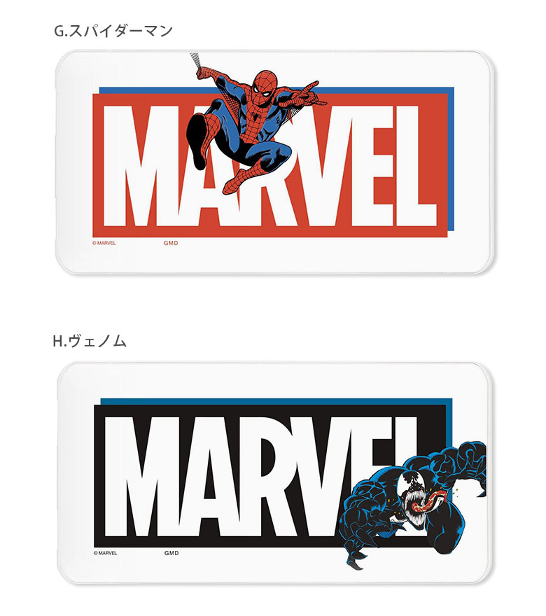 楽天市場 Pse適合品 Marvel マーベル 急速充電 Type C Usb出力 スマホ充電器 2 1a 4000mah おしゃれ マイティソー ブラックウィドウ スパイダーマン ヴェノム リチウム充電器 キャラクター モバイルバッテリー Iphone Android コンパクトサイズ キャラスマ