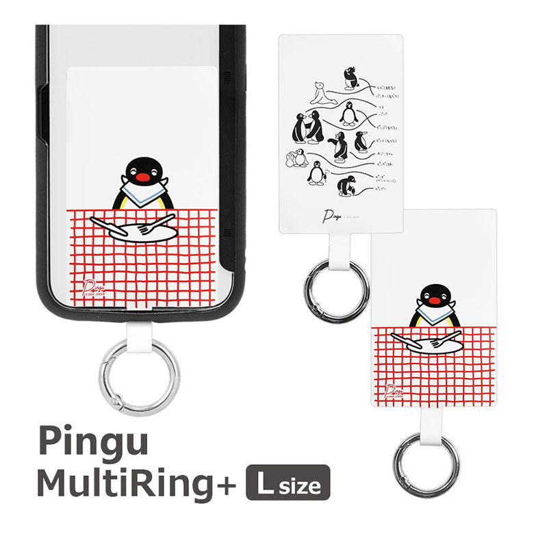 楽天市場】ピングー グッズ pingu スマホケースに挟むだけ