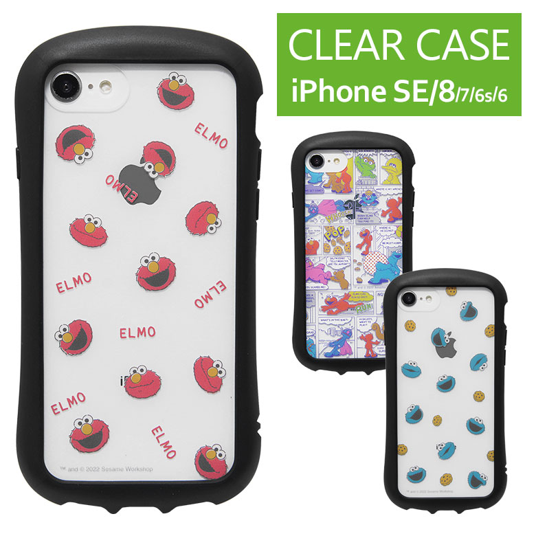 iPhone - モンスター専用 楽天市場】セサミストリート iPhone SE 2020 iPhone8 TPU 4.7
