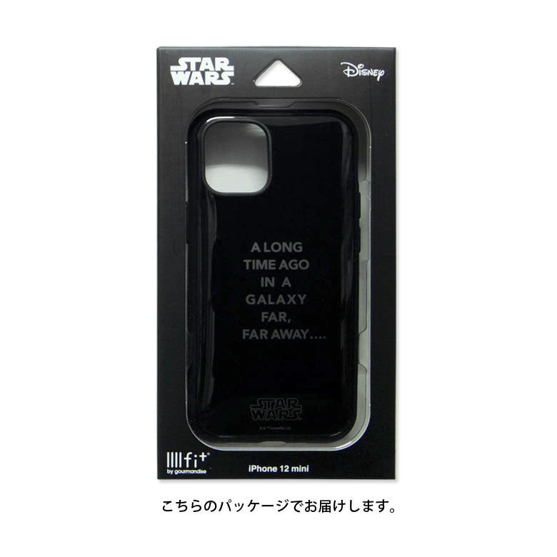 楽天市場 Star Wars Iiiifit ハードケース Iphone 12 Mini キャラクター スマホケース ケース Sf 映画 スター ウォーズ カバー Iphone12 Mini ジャケット シンプル クール おしゃれ アイホン アイフォン Iphone 12mini ハードカバー キャラスマ