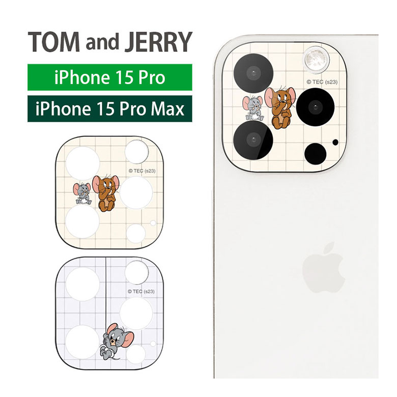 楽天市場】トムとジェリー iPhone 15 Pro iPhone15 Pro Max カメラ