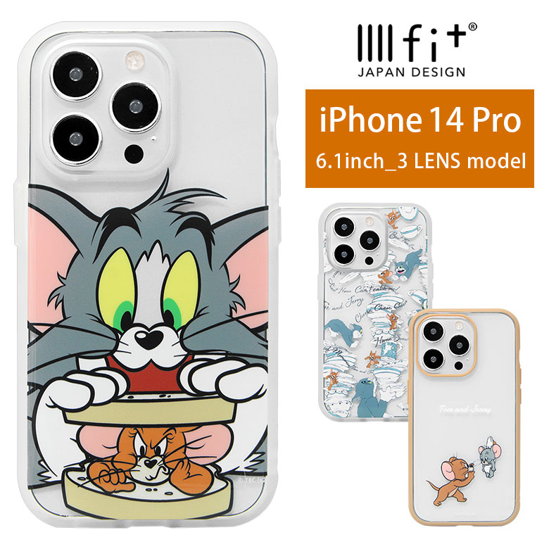 楽天市場】トムとジェリー IIIIfit Clear iPhone 14 Pro Max