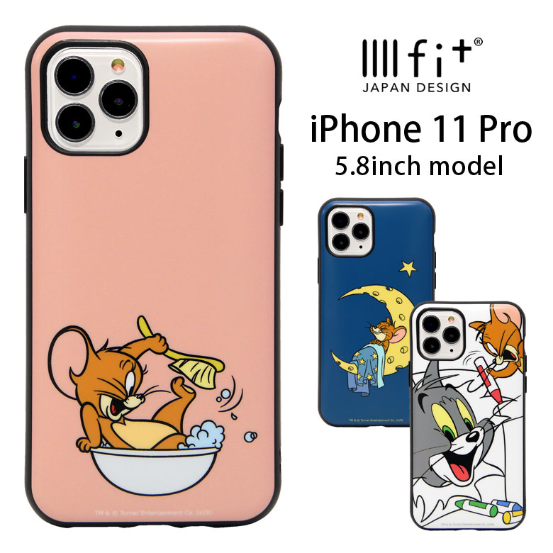 楽天市場 トムアンドジェリー Iphone 11 Pro ケース Iiiifit キャラクター おしゃれ かわいい ピンク ネイビー Iphone11 Pro スマホケース カバー ジャケット トム ジェリー ハードケース アイフォン アイホン11 Pro Iphone アイフォン グッズ キャラスマ