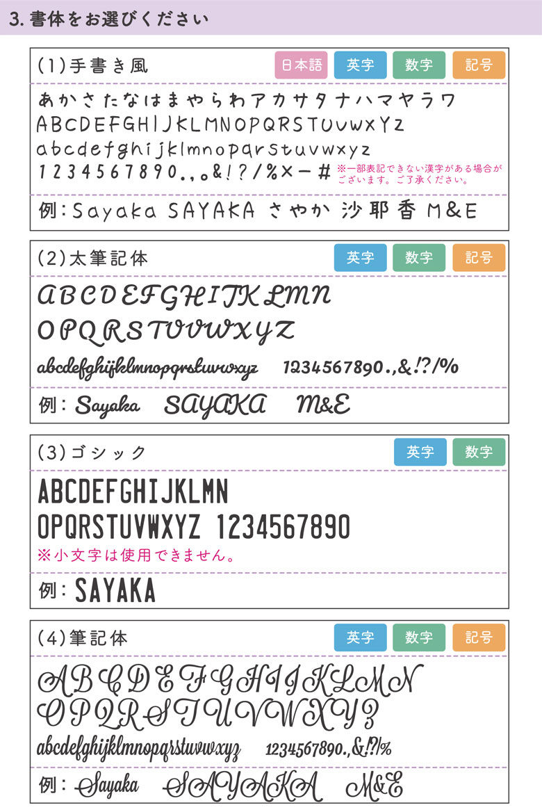 楽天市場 バッドばつ丸 ネーム入り Iphoneケース サンリオ Iphone12 Pro Mini Iphonese Iphone11 Iphone 11 Promax Iphonexs Iphone Xr Iphone Xs Max Iphone8 推し色 ガラスケース ケース スマホケース ジャケット かわいい ギフト プレゼント キャラスマ