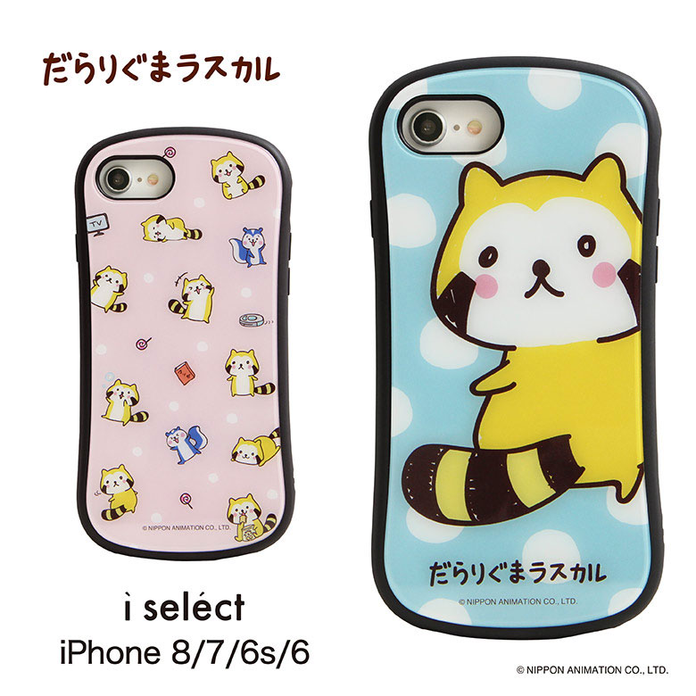 【ららページ】スマホケース スマホケース Galaxy Z Flip6 5Gケース SCG29ケース SC-54Eケース 保護