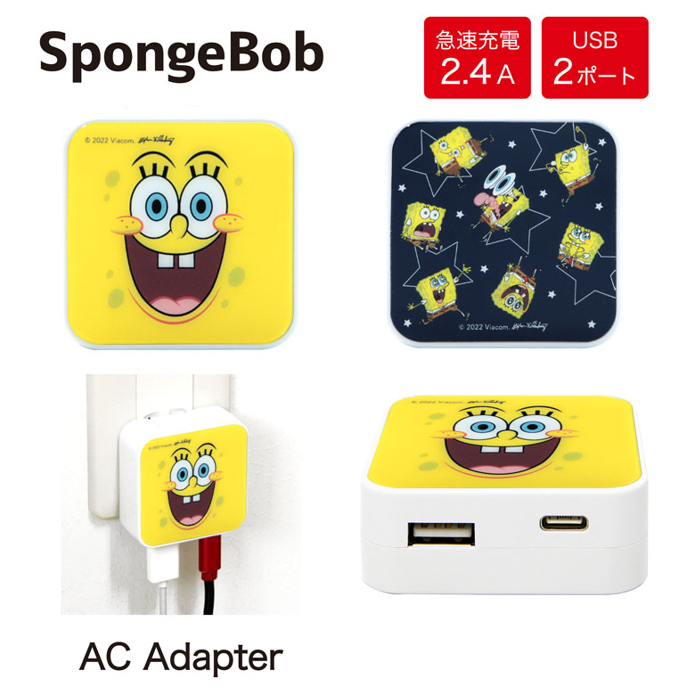 ワイヤレスイヤホン スポンジ・ボブケース付き 楽天市場】(マラソンクーポン配布中！8/11 01:59まで) スポンジ