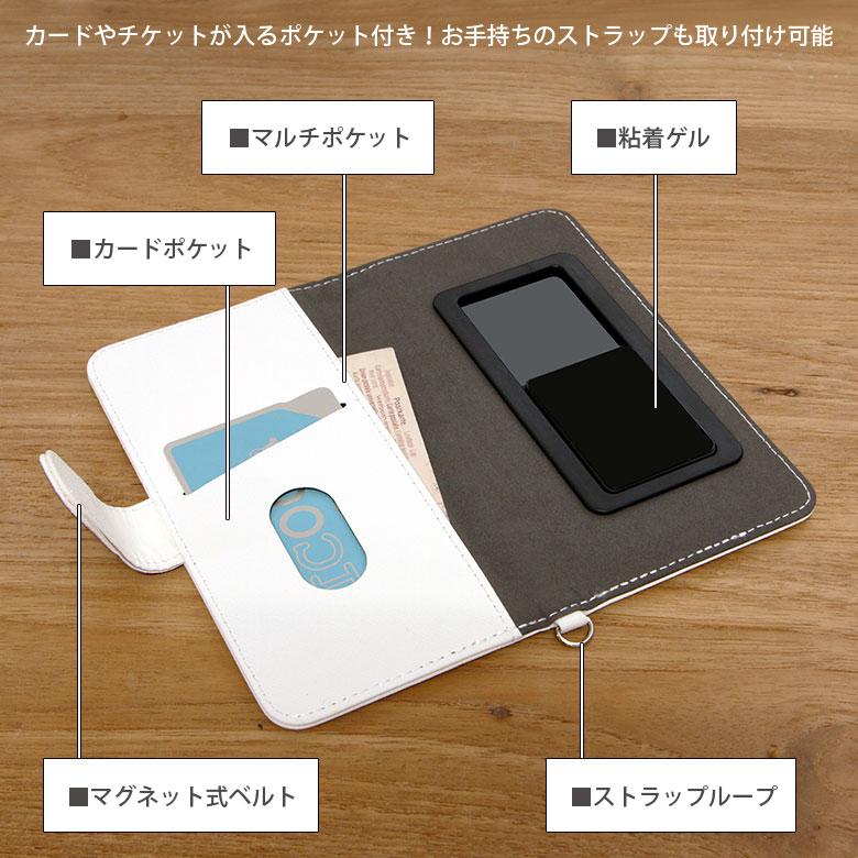 楽天市場 こまねこ 多機種に対応 手帳型スマホカバー M サイズ こまちゃん ゆるかわ スマホカバー マルチタイプ かわいい ダイアリー スマホケース ジャケット イエロー 黄色 キャラクター Iphone Galaxy Aquos スマートフォン 携帯ケース キャラスマ