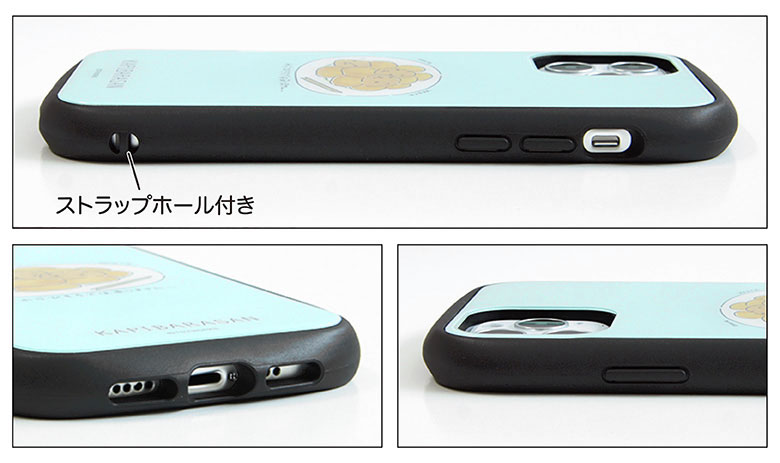 楽天市場 I Select カピバラさん Iphone 12 Iphone12 Pro カバー ガラスケース キズ防止 ゆるかわ グッズ Iphone12 プロ ケース おしゃれ ブラウン Iphone 12pro グッズ ジャケット かわいい アイフォン アイホン Iphone12プロ キャラクター キャラスマ