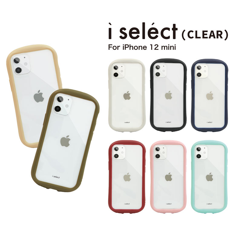 楽天市場 全8色 I Select Clear クリアケース Iphone 12 Mini カバー 透明 アイホン 12mini キズ防止 スマホ ケース Iphoneケース オシャレ ジャケット Iphone12mini スマホケース 黒 ピンク アイフォン 12ミニ Iphone12 ミニ シンプル 水色 キャラスマ