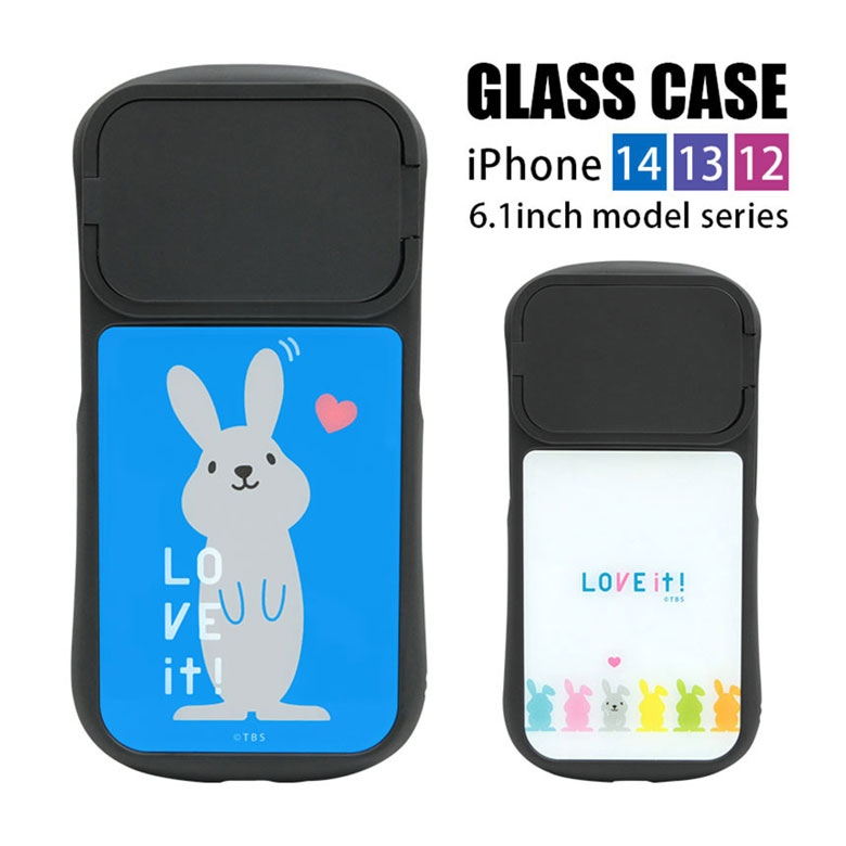 【Maison Clair】ブルーラグーン iPhone スマホケース 関送込 楽天市場】(10％OFFクーポン 7/26 01:59まで ) i select