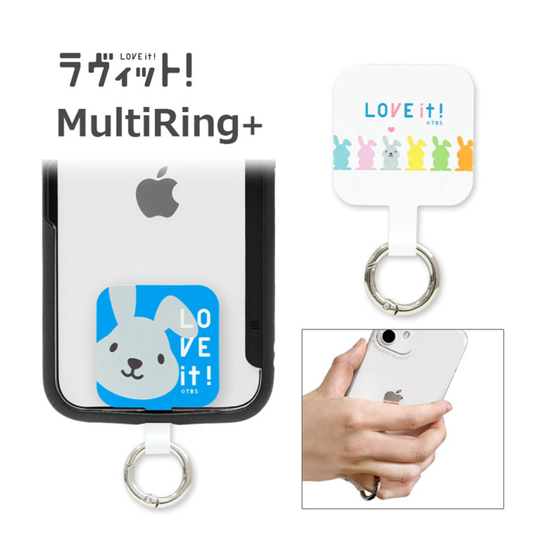 楽天市場】(10％OFFクーポン 7/26 01:59まで ) ラヴィット