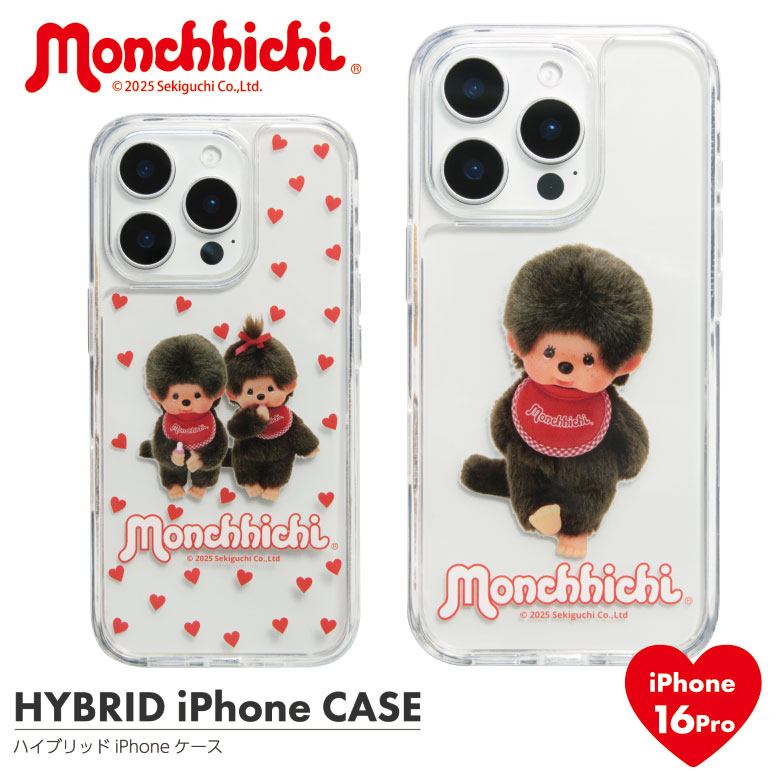 スマホケース　iPhone 16 ROOT CO. スマホケース iPhone 16 Plus/16 Pro Max専用 GRAVITY Shock