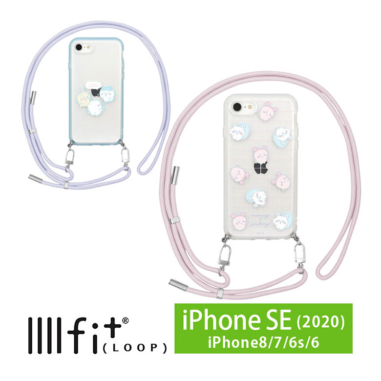 iPhone8　256G ケース付き　本体 iPhone iPhoneSE 第3世代 第2世代 ケース カード収納 iPhone8