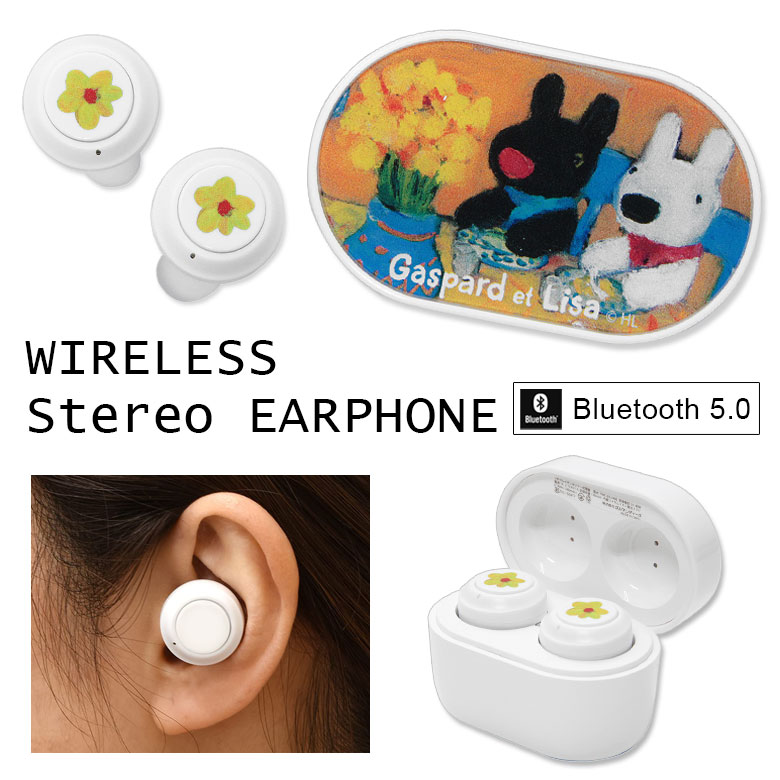 ライブラリーオブルイナ　イヤホン アルガリア Bluetooth ライブラリーオブルイナ イヤホン アルガリア Bluetooth Library