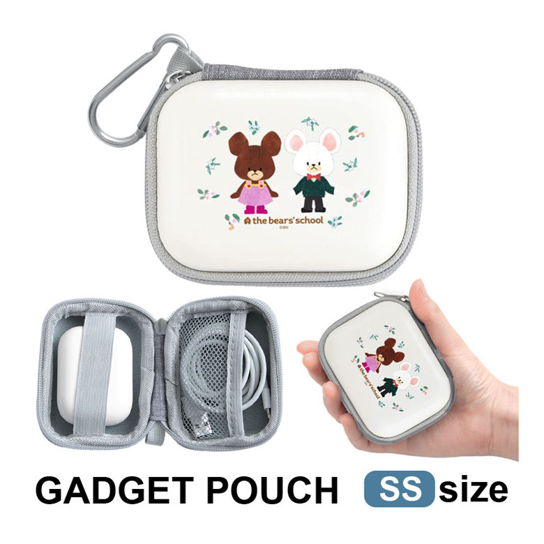 楽天市場】くまのがっこう ガジェットポーチ SS 手のひらサイズ