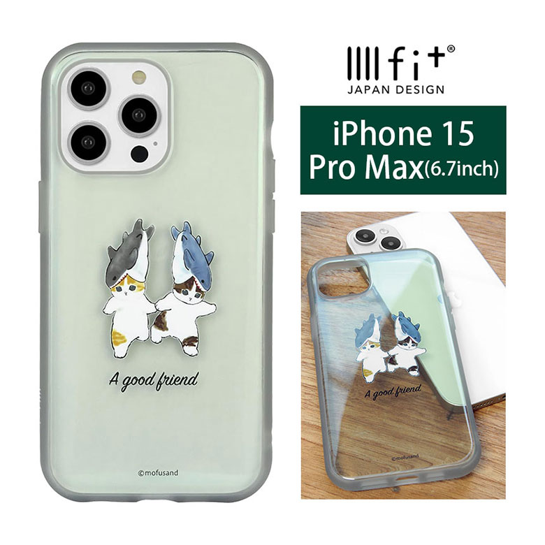 楽天市場】IIIIfit mofusand iPhone15 Pro Max ハードケース iPhone 15