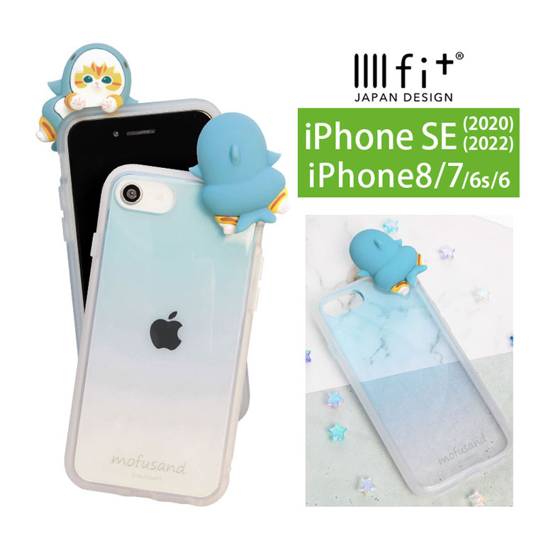 01top-mofu-48a.jpg