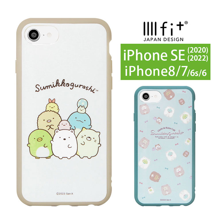 c91 age 伊隅戦乙女中隊 スマホケース Amazon.co.jp: ZBDSSTXF 崩壊 スターレイル スマホケース