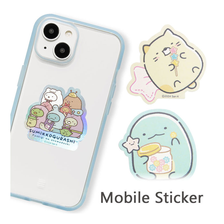 楽天市場】すみっコぐらし モバイルステッカー 4枚セット シールセット