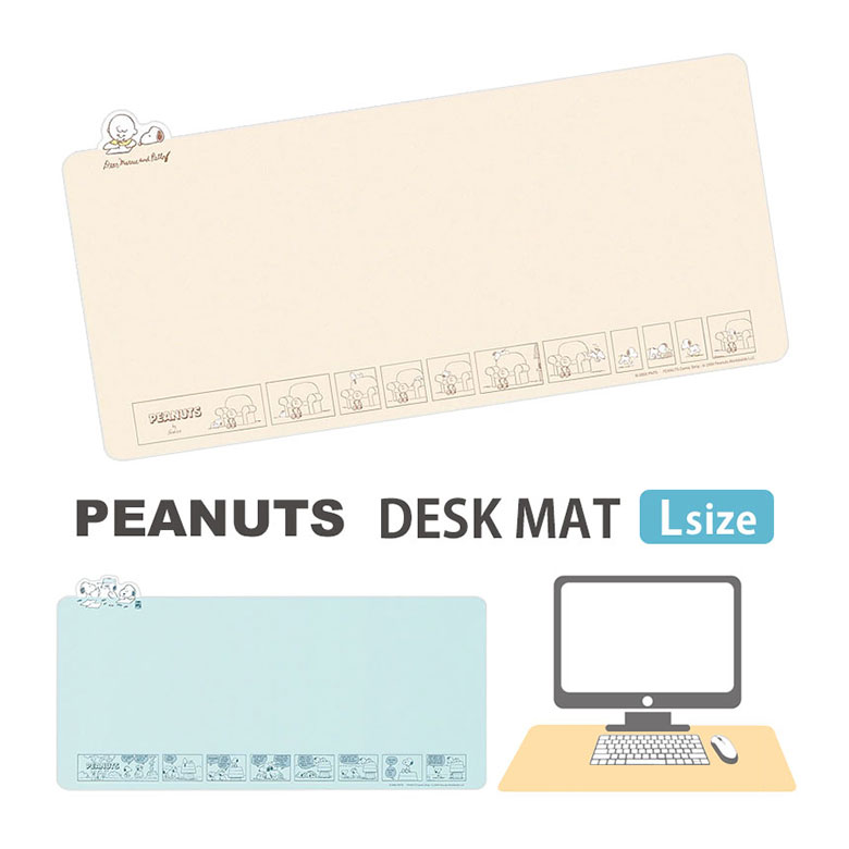 楽天市場】(10%OFFクーポン 19日20時〜23日まで) ピーナッツ