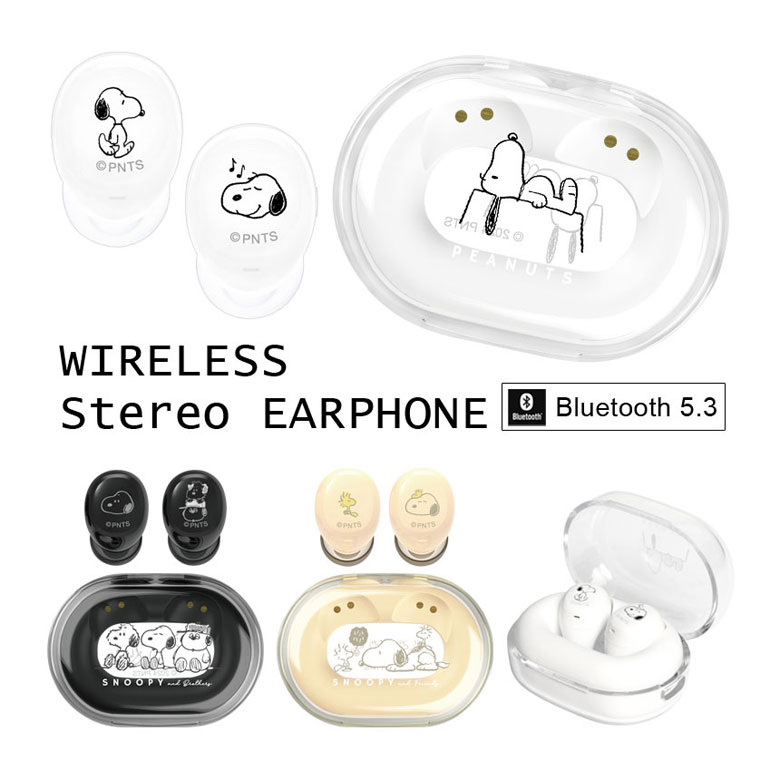 カンヌ 【Bluetoothイヤホン付き】 カンヌ 【Bluetoothイヤホン付き】 Amazon.co.jp: イヤホン