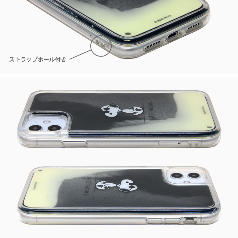 楽天市場 スヌーピー Iphone 11 ネオンサンド ケース 蓄光 液体入り ネオンカラー ケース スマホケース ハード カバー オシャレ Peanuts カワイイ Iphonexr キャラクター アイフォン イレブン ジャケット 光る Iphone11 携帯ケース グッズ キャラスマ