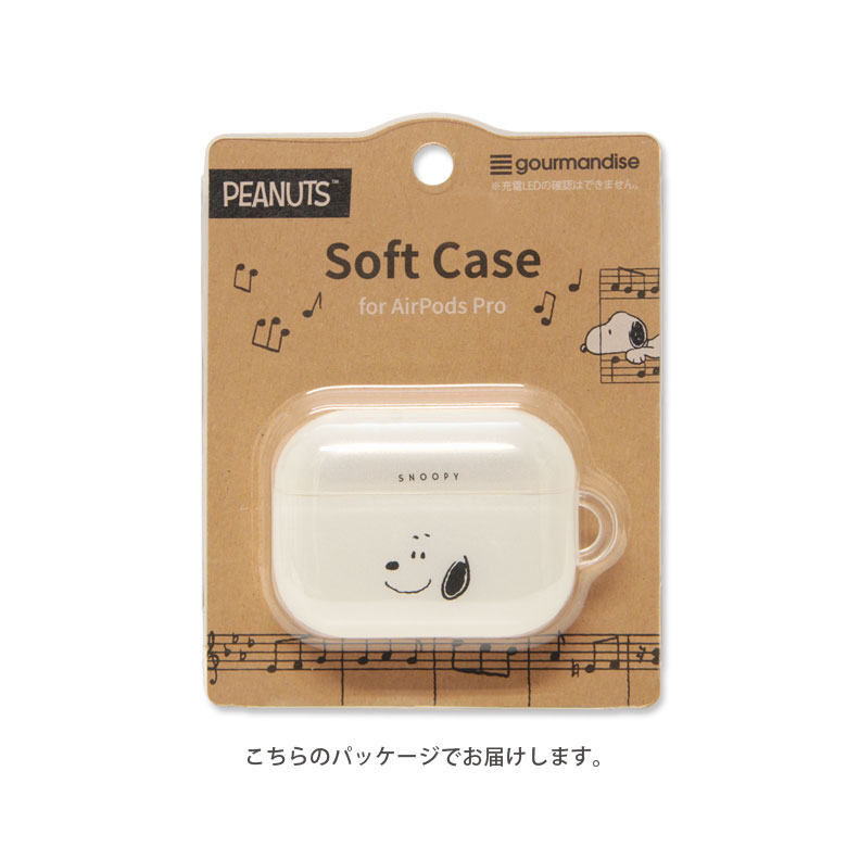 正規品 ピーナッツ Airpods Pro ケース Tpu クリアケース スヌーピー ジョー クール Peanuts Airpods3 Airpodspro ソフトケース ソフト カバー エアーポッズ プロ Air Podspro オシャレ かわいい キャラクター クリア Pods Qdtek Vn