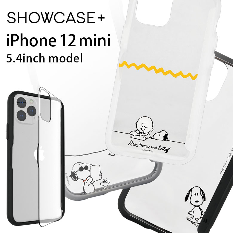 楽天市場 ピーナッツ クリアケース Iphone 12 Mini 写真やメモが挟めるケース キャラクター ケース クリア Peanuts スヌーピー カバー Iphone12 Mini ジャケット かわいい おしゃれ アイホン アイフォン Iphone 12mini ハードカバー キャラスマ