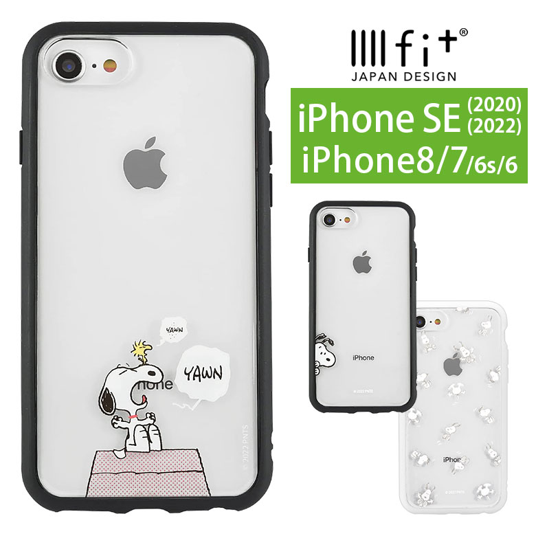 楽天市場】(10％OFFクーポン 7/26 01:59まで ) IIIIfit Clear
