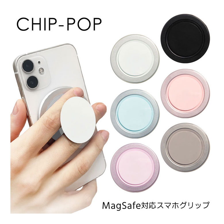 PGYTECH マグカムフォングリップ&ライトセット　ほぼ未使用 PGYTECHからスマホ撮影の効率を上げるグリップとライトが新登場