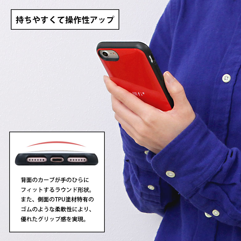 楽天市場 ポケットモンスター メタモン Iphone8 Iphone7 ケース Iiiifit パープル ゆるかわ かわいい スマホケース カバー ジャケット 4 7インチ キャラクター ハードケース アイフォン8 アイホン 7 Iphone6s アイフォン 8 グッズ キャラスマ