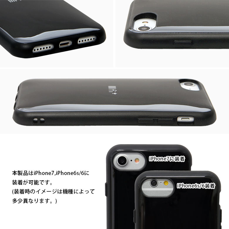 楽天市場 ディズニー Iphone8 Iphone7 ケース Iiiifit シンプル おしゃれ かわいい ミッキー スマホケース カバー ジャケット トイストーリー プーさん キャラクター ハードケース アイフォン8 アイホン 7 Iphone6s アイフォン 8 グッズ キャラスマ