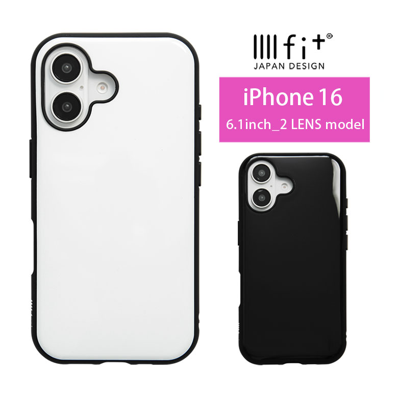 Apple iPhone 16 ホワイト 本体 + ケース 01top-ift-171.jpg