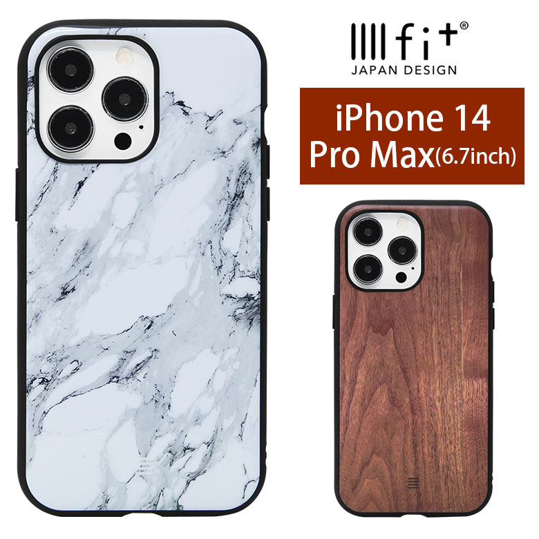 楽天市場】IIIIfit iPhone14 Pro max ハードケース iPhone14