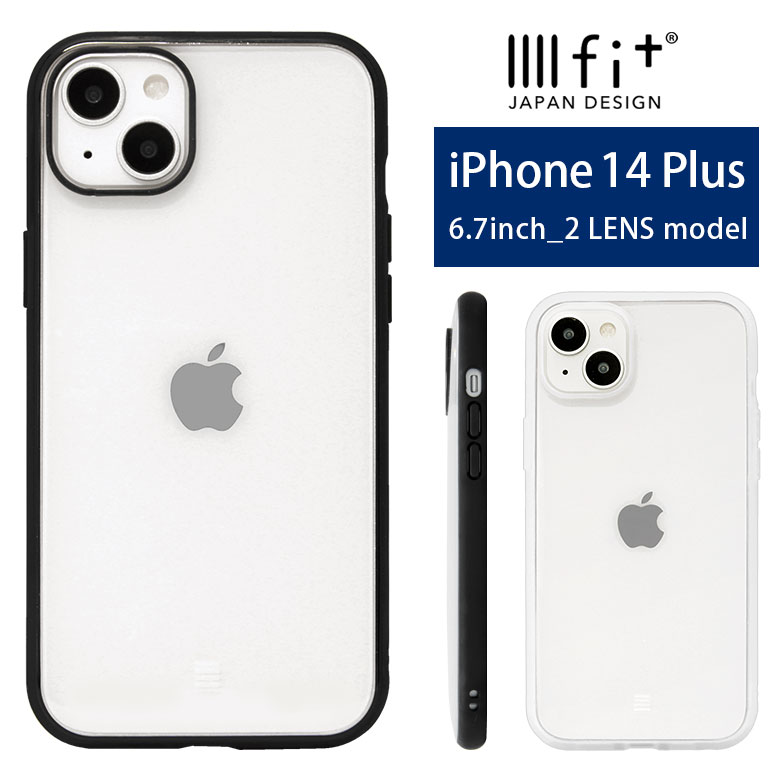 ift-125-smn.jpg