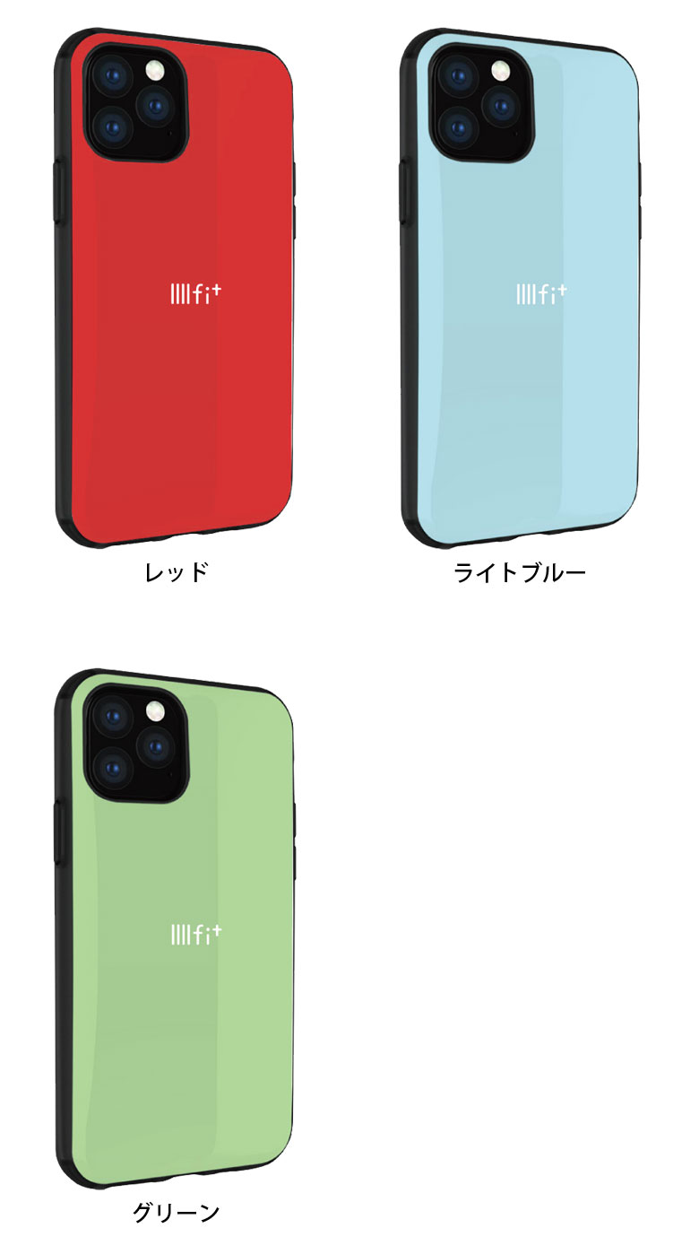 楽天市場 全7色 Iiiifit ハードケース Iphone12 Iphone 12 Pro 抗菌 スマホケース ケース 無地 シンプル 白 黒 赤 水色 緑 ピンク カバー Iphone12pro ジャケット かわいい おしゃれ アイホン アイフォン Iphone 12pro ハードカバー キャラスマ