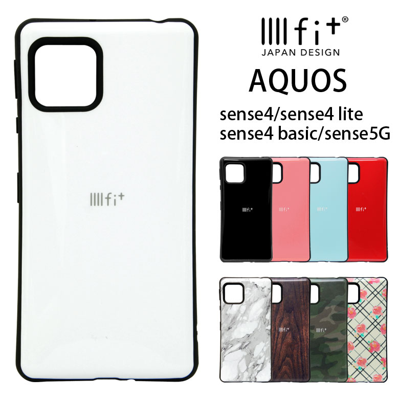 楽天市場】iPhone 13 ケース サンリオ ソフト ケース かわいい 