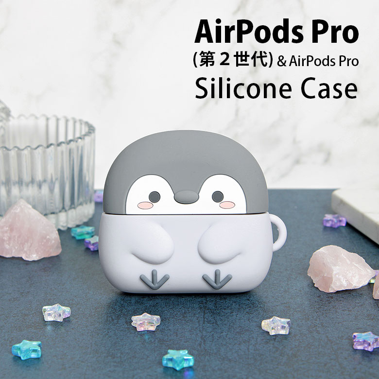 AirPods Pro(第2世代)本体 キャラクターケース付き 楽天市場】(クーポン配布中 10/13 23:59まで) ディズニー