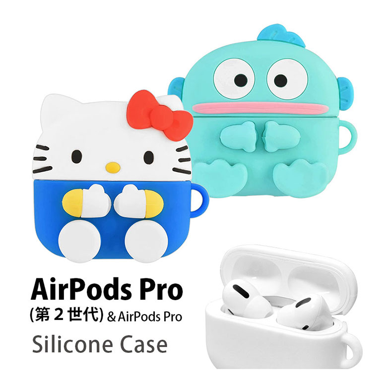 楽天市場】サンリオキャラクターズ AirPods Pro 第2世代