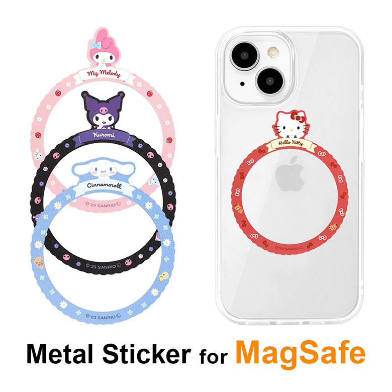 ケースティファイ iPhone14 サンリオ ハローキティ MagSafe対応 CASETiFY】サンリオのハローキティ50周年を祝うコラボレーション