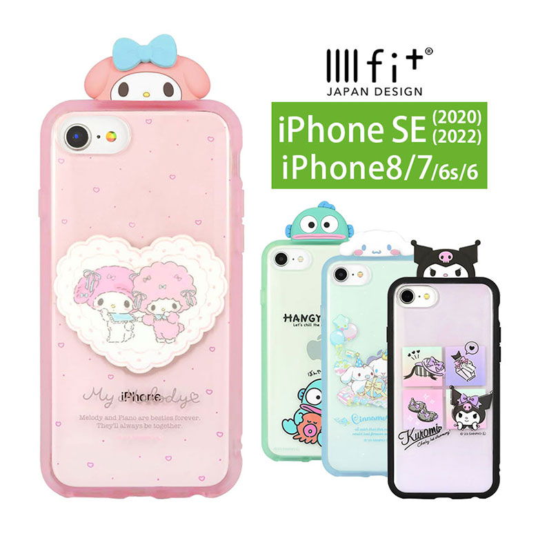 オーダー見本品スマホケース サンリオ 楽天市場】IIIIfit サンリオ iPhoneSE 第3世代 第2世代 iPhone8