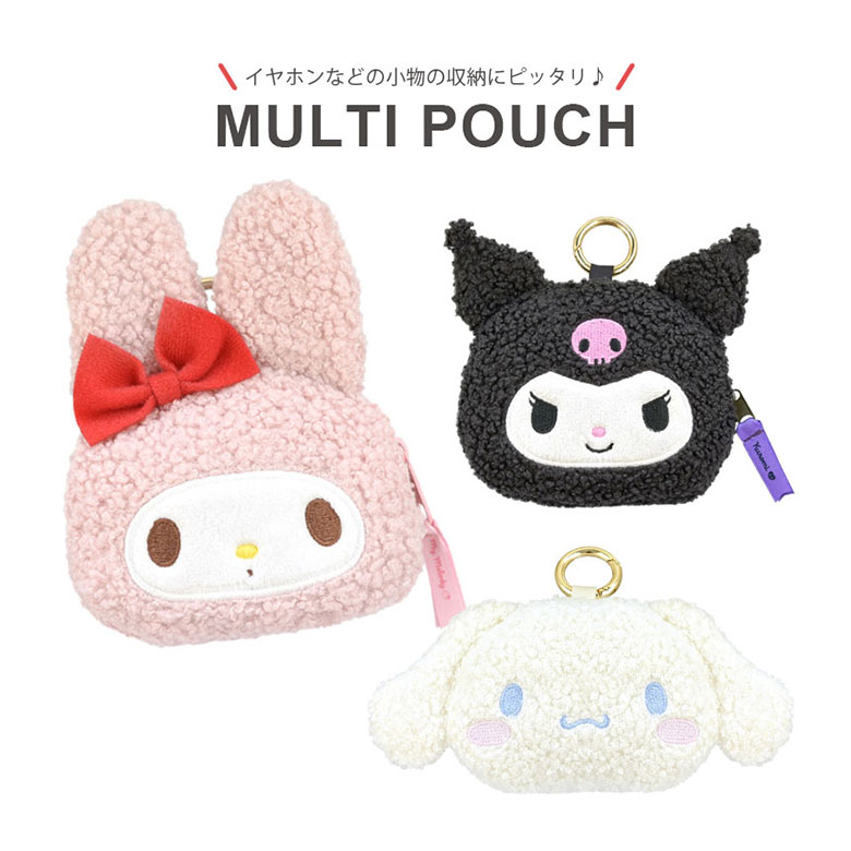 楽天市場】(SSクーポン配布中) サンリオキャラクターズ Sanrio