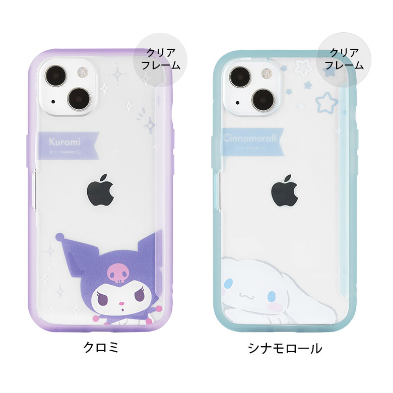 楽天市場 サンリオ クリアケース Iphone 13 写真やメモが挟めるケース キャラクター ケース クリア シナモロール キティちゃん キティ マイメロ カバー Iphone13 6 1インチ ジャケット かわいい おしゃれ アイホン アイフォン Iphone 13 ハードカバー キャラスマ