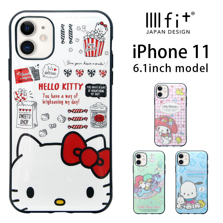 楽天市場 サンリオ Iphone 11 ケース Iiiifit ハードケース かわいい スマホケース カバー ジャケット 6 1インチ ハイブリッド キャラクター ハードケース アイフォン11 アイホン 11 Iphone11 マイメロディー 大人女子 オシャレ グッズ キャラスマ