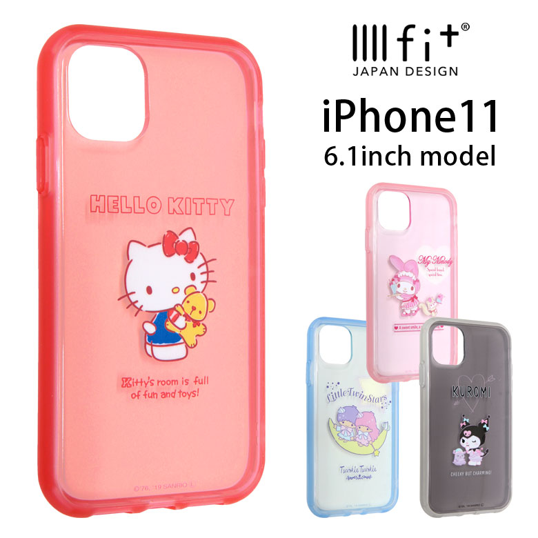 楽天市場 サンリオ Iphone 11 ケース Iiiifit Clear クリアケース かわいい スマホケース カバー ジャケット 6 1インチ ハイブリッド 透明 キャラクター ハードケース アイフォン11 アイホン 11 Iphone11 大人女子 キティちゃん グッズ キャラスマ