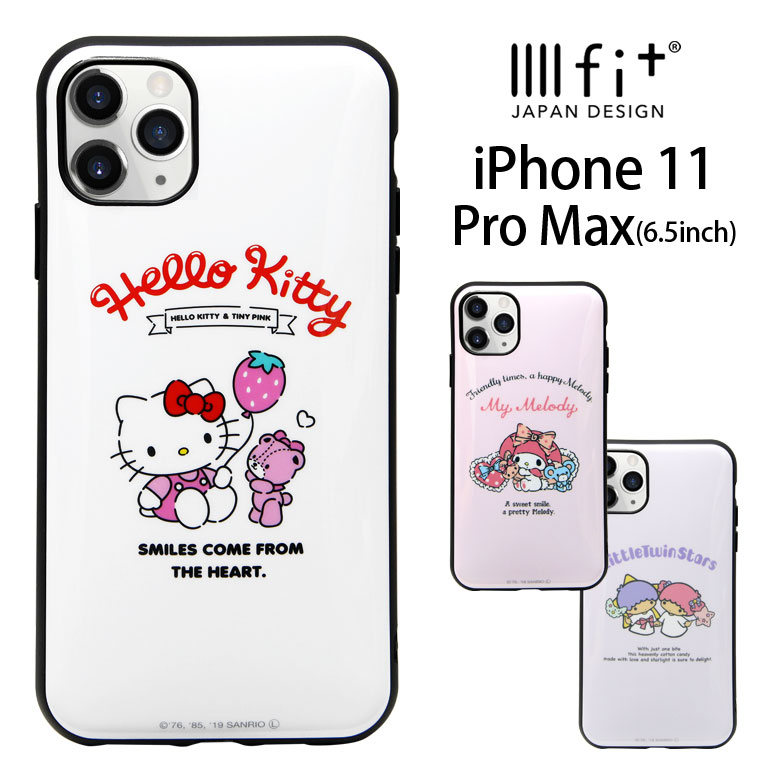 楽天市場 サンリオ Iphone 11 Pro Max ケース Iiiifit ハードケース かわいい スマホケース カバー ジャケット ハイブリッド キャラクター ハードケース アイフォン11 Pro Max アイホン 11pro Max Iphone11 プロmax オシャレ グッズ キャラスマ