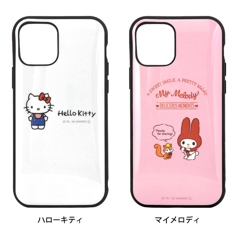 楽天市場 サンリオ Iiiifit ハードケース Iphone12 Iphone 12 Pro キャラクター スマホケース ケース キティちゃん シンプル ポチャッコ カバー Iphone12pro ジャケット かわいい おしゃれ アイホン アイフォン Iphone 12pro ハードカバー キャラスマ