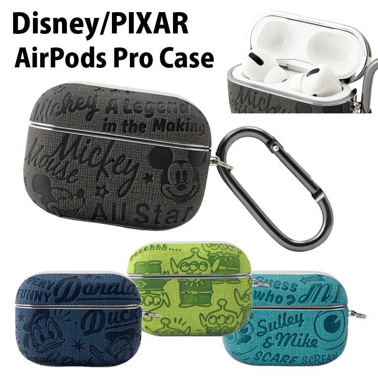 楽天市場 ディズニー Airpods Pro カバー Airpods Proケース キャラクター グッズ Air Pods Pro エアーポッズpro ハードケース おしゃれ かわいい ケース カバー 収納 黒 ブラック ミッキー ネイビー グリーン トイストーリー Toy Story キャラスマ
