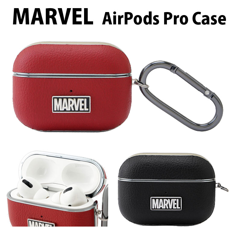 楽天市場 Marvel Airpods Pro カバー Airpods Proケース キャラクター グッズ Air Pods Pro エアーポッズpro ハードケース おしゃれ アメコミ ケース カバー 収納 ワイヤレス充電対応 ブラック レッド シンプル クール Pu レザー キャラスマ