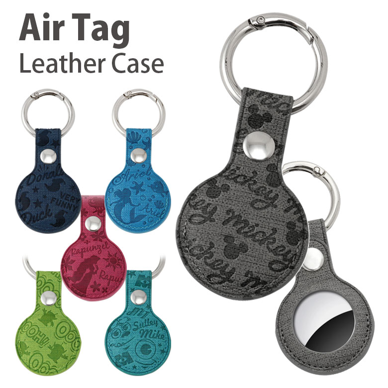 PUレザーA黒 AirTag ケース エアータグ ホルダー カラビナ付 その他 PUレザーA黄 AirTag ケース エアータグ ホルダー カラビナ付